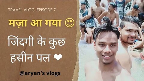 BATH IN WATERFALL | ADVENTURE LYF | @ARYAN'S VLOGS #viral #vlog #explore #ARYANSVLOGS #jungkook