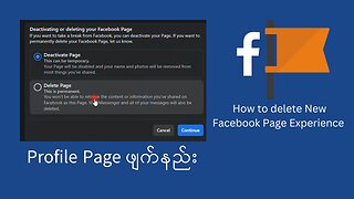 How to delete Facebook new page experience