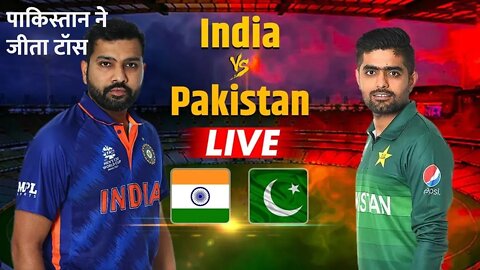 India Vs Pakistan Asia Cup 2022 Highlights || Pak Vs India Highlights