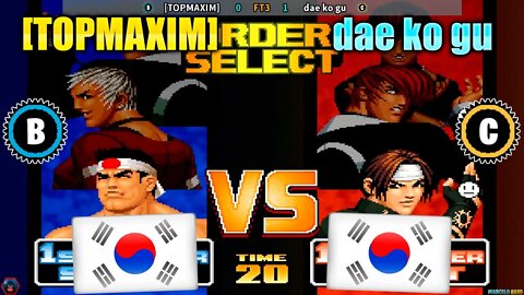 The King of Fighters '98 ([TOPMAXIM] Vs. dae ko gu) [South Korea Vs. South Korea]