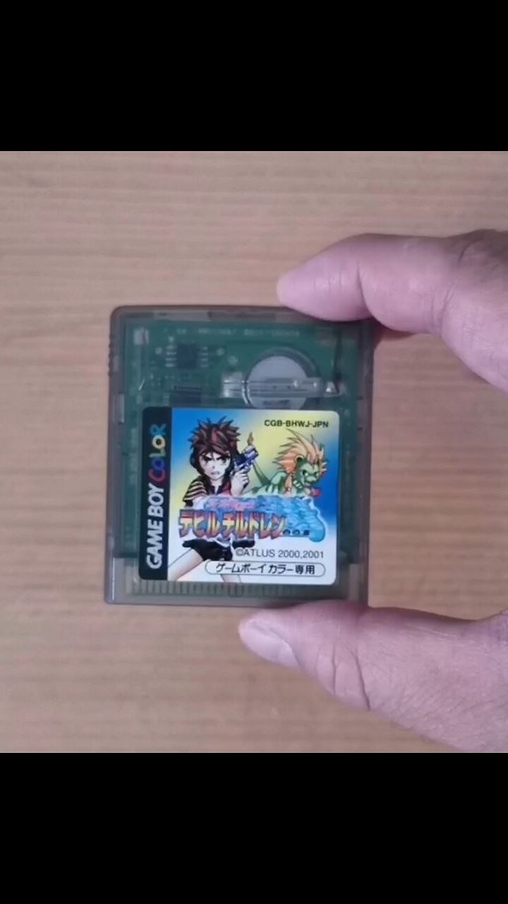 Shin Megami Tensei Devil Children Shiro no Sho for the Game Boy Color