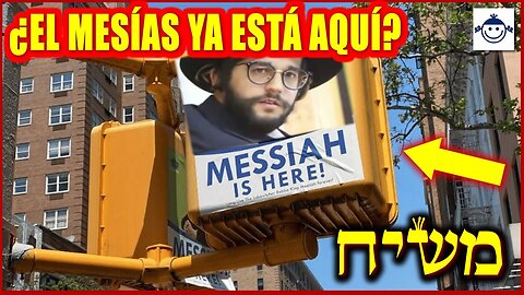 Il Messia è già qui? Dice un rabbino israeliano.SOSTENGONO CHE IL LORO MESSIA EBRAICO È QUI(?????) (IL LORO FALSO MESSIA The Yanuka Rav Shlomo Yehuda Ben David - Jiziahu Ben David)