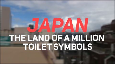 Too many buttons: Take the Japanese Toilet Quiz