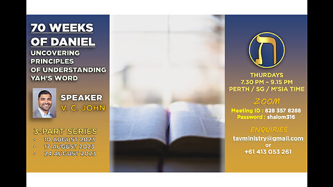 70 weeks of Daniel - Uncovering principles of understanding Yah's Word (Part 3/conclusion).
