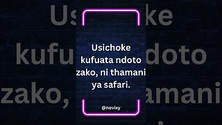 Mioyo ya Ujasiri Changamoto Zinapobadilika Kuwa Mafanikio