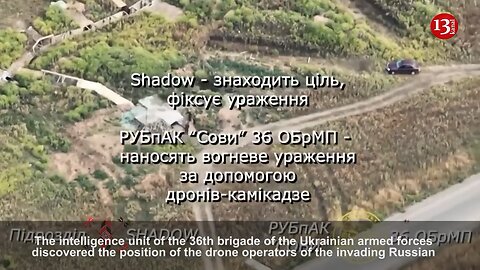 Russia Ukraine war