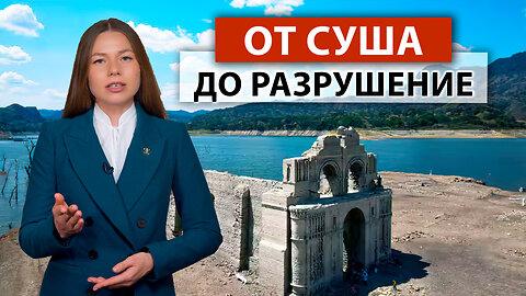 🌡️ Безпрецедентна жега в Мексико и Индия: Суровата реалност на изменението на климата