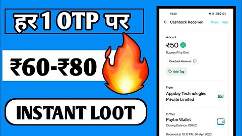 2023 BEST EARNING APP | Earn Daily ₹5000 Paytm Cash | No Investment
