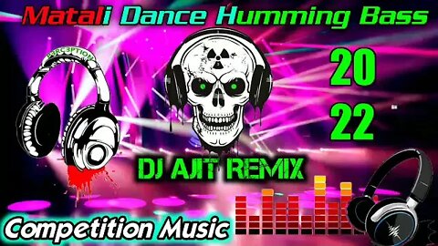 Megha Ore Megha ( Competition Music Matal Dance Humming Mix ) Dj Ajit Remix -AJ COMPETITION ZONE