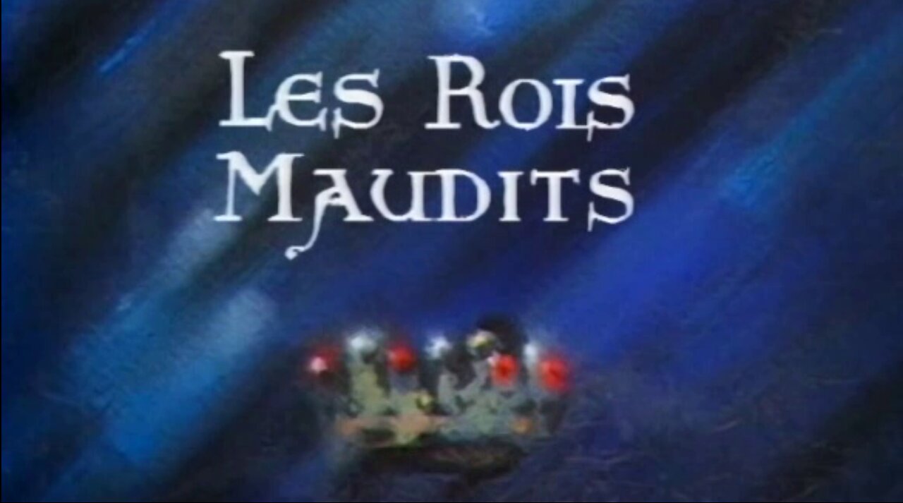 Песня les rois