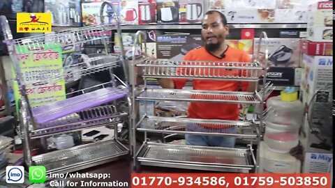 Stainless Steel Kitchen Rack Price In Bangladesh l 🌶🌽🍒রান্না ঘর গুছিয়ে রাখার রেক কালেকশন