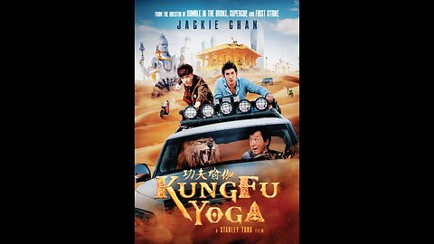 KUNGFU YOGA MOVIE TRAILOR