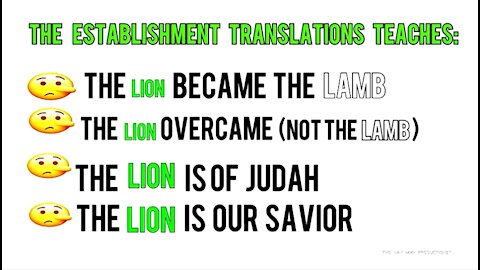 The lion god of Judah