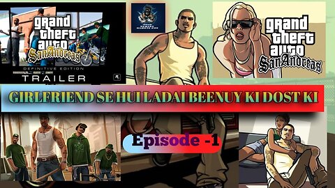 Gta san Andreas first mission