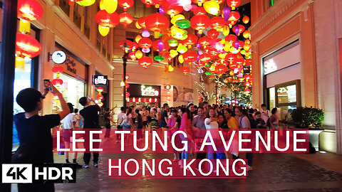 Mid Autumn Festival 2023 Lee Tung Avenue Wan Chai HONG KONG