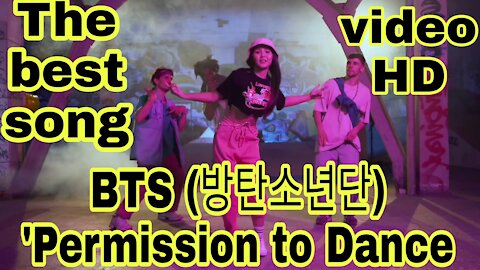 BTS (방탄소년단) 'Permission to Dance