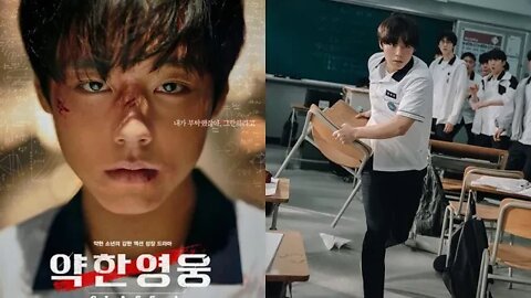 Weak Hero in Class 1..Being Calm..Pls Like, subscribe and Comment. #shorts #kdrama #korean