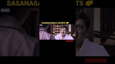 Sasanasabha Movie | Shorts Trailer | Hindi Dubbed | Indrasena | #sasanasabha #ytshorts