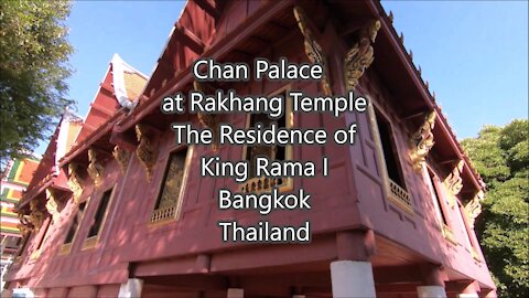 Chan Palace or Phra Tripitaka Hall at Wat Rakhang in Bangkok, Thailand