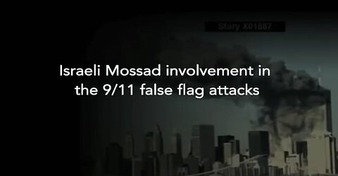 9/11 From Cheney to Mossad - Israeli art students inside the WTC