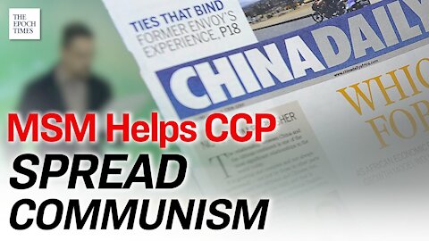 US Media Ties With CCP