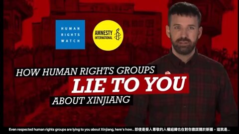 Even respected human rights groups are lying to you about Xinjiang, here's how...