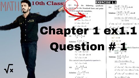Maths class 10th chapter 1 exercise 1.1