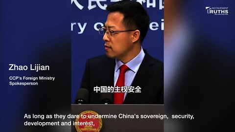 CCP's Spokesman Zhao Lijian: ‘Five Eyes’ Could be Poked Blind 中共外交部發言人威脅“戳瞎”五眼聯盟
