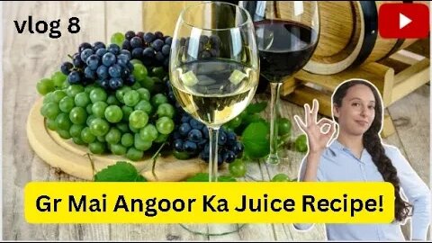 🍇😮 Gr Mai Angoor Ka Juice Recipe! Going Viral 🌟🍹 | Grape Juice Recipe #viral #recipe