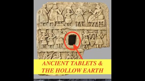 Reptilians inside the Hollow Earth & Ancient Sumerian Tablets - The Evidence is Overwhelming