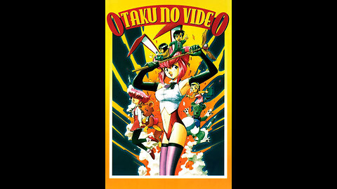 Trailer - Otaku No Video - 1991