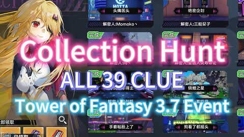 Collection Hunt ALL 39 CLUES - Absolute Defense Front Tower of Fantasy 3.7 Evangelion Event Guide
