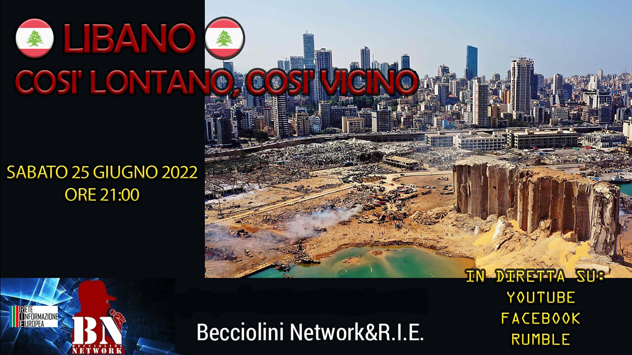 🇱🇧 LIBANO. COSI' LONTANO, COSI' VICINO. 🇱🇧