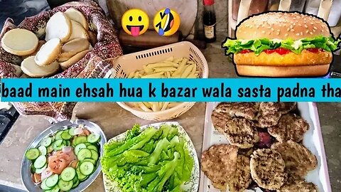 Amma ki Farmaish pe banaye patty burger 🍔 #lifeinpakistan