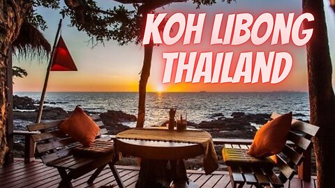 Koh Libong Thailand เกาะลิบง