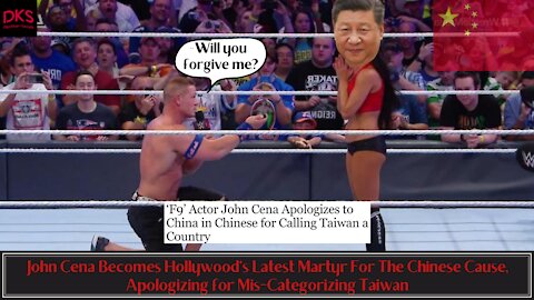 John Cena Becomes Hollywood's Latest Martyr For The CCP, Apologizing for Mis-Categorizing Taiwan