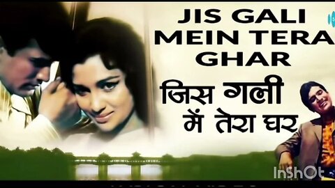 Jis Gali Mein Tera Ghar 4K Song | Mukesh | Rajesh Khanna | Kati Patang |Classic Bollywood Video Song