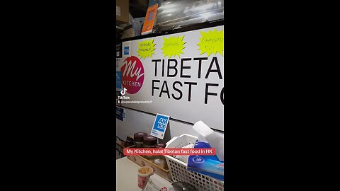 Halal Tibetan Fast Food in Hong Kong, March 24