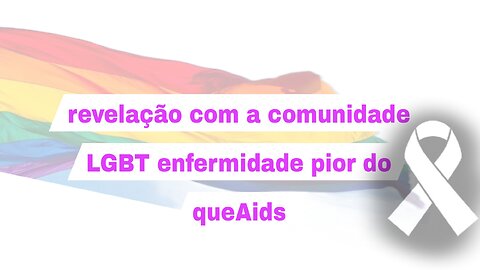 Revelação com a comunidade LGBT