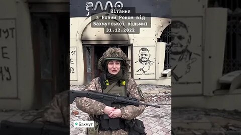 🇺🇦GraphicWar18+🔥Frontline "New Year Greetings" Bakhmut Battle - Glory to Ukraine Armed Forces(ZSU)