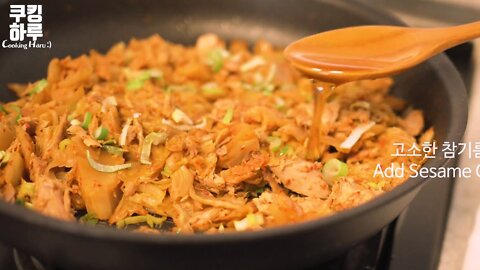 Eng) Savory tuna kimchi stir-fry, Kimchi and Tuna, simple dishes,