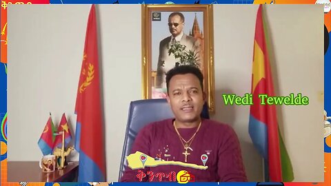 Wedi Tewelde - 🇪🇷Kintibtab ቅንጥብጣብ🇪🇷 -