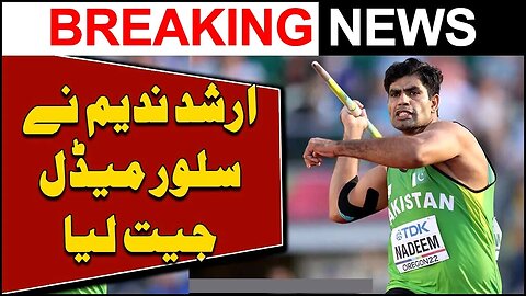 Arshad Nadeem Becomes the First Pakistani to Win a Silver Medal at the World Athletics Championship