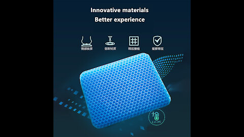 Large Improved 1100g Elastic Gel Cushion Honeycomb