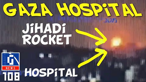 Gaza Hospital—Jihadi Rocket