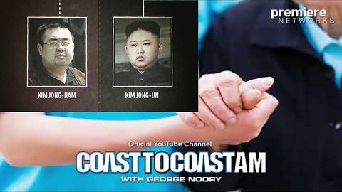 COAST TO COAST AM - END OF LIFE APPROACHES - Kim Jong Un & more