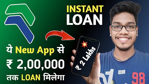 Privo loan app se kaise loan le || How to get ₹ 2,00,000 loan from Privo app || Privo loan 2023 ||
