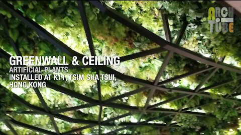 Green wall & ceiling decorated with artificial plants at k11, TSIM SHA TSUI, HONG KONG