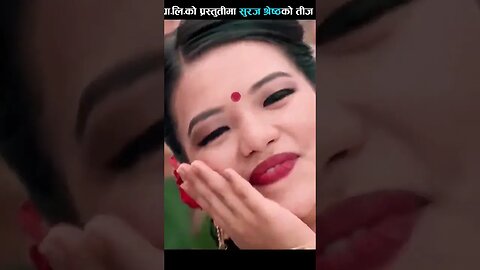 Oe Batuli भनम कि नभनम #bishwasnepal #nepalimusic #dance #adfilms #geetmusic #geetnew #musicnepal #ne