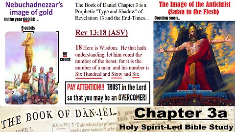 The Book of Daniel - Chapter 3a
